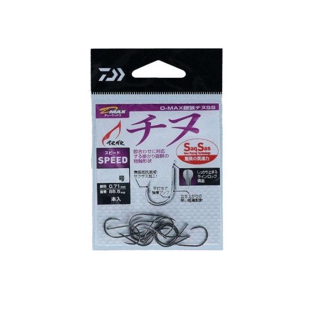 ダイワ D Max 銀狼チヌss スピード 0 5号 仕掛け バラ針 磯釣りの通販はau Pay マーケット 釣具のフィッシングタックルオンライン 商品ロットナンバー