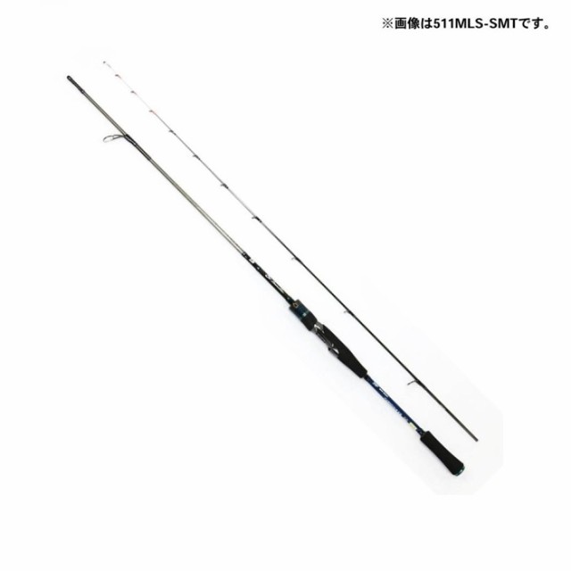 毎回完売 ダイワ Daiwa エメラルダス Ex Boat 70mls Smt ボートエギングロッド 釣具 釣り具 速達メール便送料無料 Ieem In