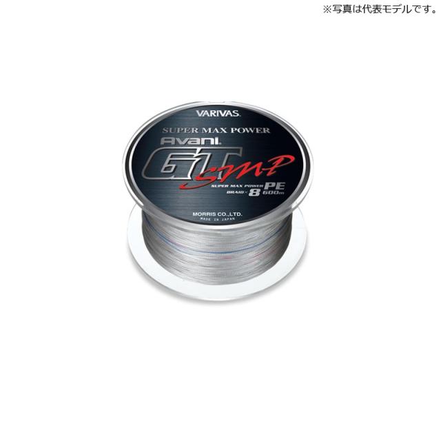 超目玉 バリバス アバニ Gt Smp 5号 Gt専用ライン Pe 釣具 釣り具 即日発送