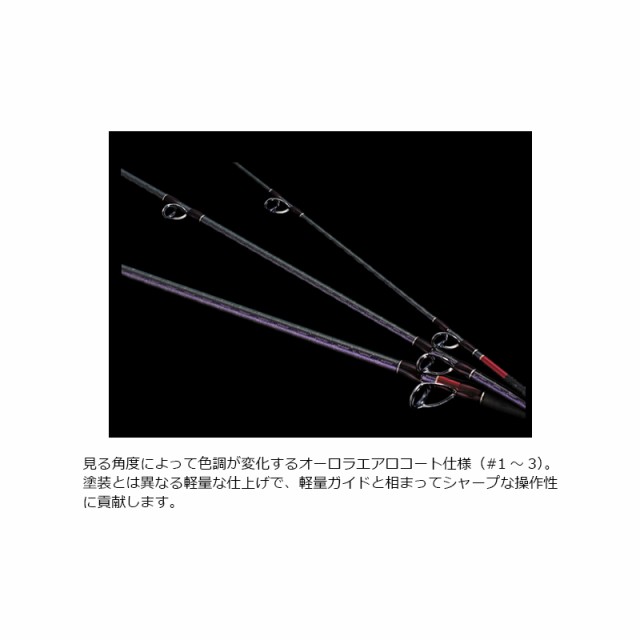 特価 シマノ ワールドシャウラ ドリームツアーエディション 1602rs 5 バスロッド コンパクトロッドの通販はau Pay マーケット 釣具のfto フィッシングタックルオンライン 商品ロットナンバー 22hot