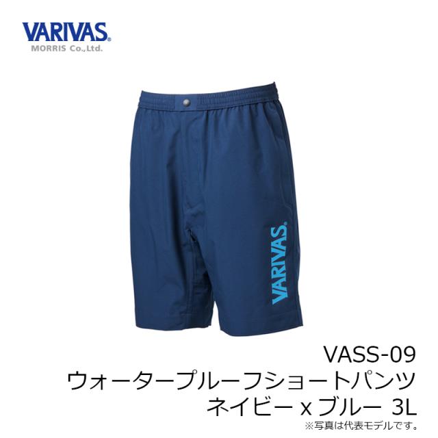 いフィール バリバス ウェア ズボン 下のみ ハーフパンツ 撥水 防水 釣具のfto フィッシングタックルオンライン 商品ロットナンバー 46 Vass 09 ウォータープルーフショートパンツ ネイビーxブルー 3l にすること