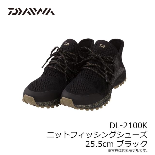 最も優遇 ダイワ Daiwa Dl 2100k ニットフィッシングシューズ 25 5cm ブラック 釣具 釣り具 60 Off Olsonesq Com