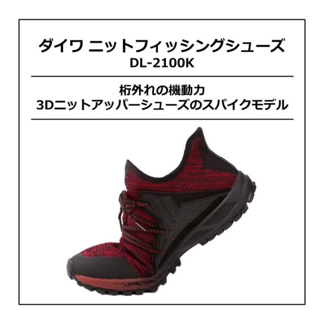 ルチに ダイワ Daiwa の通販はau Pay マーケット 釣具のfto フィッシングタックル ルチに ダイワ Daiwa の通販はau Pay マーケット 釣具のfto フィッシングタックル