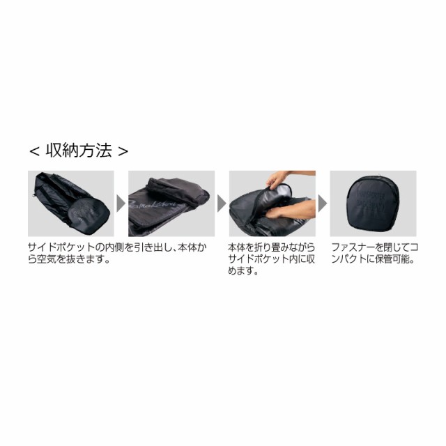 定番最新品 がまかつ(Gamakatsu) の通販はau PAY マーケット - 釣具のFTO/フィッシングタックルオンライン|商品ロットナンバー:466724660 GM2506 3WAYトランスポーターバッグ XL(120L) 特価安い
