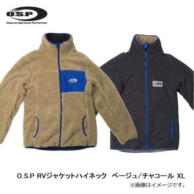 限定SALE品質保証 OSP O.S.P RVジャケットハイネック ベージュ/チャコール XL の通販はau PAY マーケット - 釣具のFTO/フィッシングタックルオンライン|商品ロットナンバー:476088789 最新作爆買い
