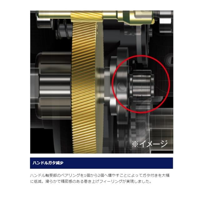 ハンドル シマノ ハイギア 左巻き の通販はau Pay マーケット 釣具のfto フィッシングタックルオンライン ハンドル シマノ ハイギア 左巻き の通販はau Pay マーケット 釣具のfto フィッシングタックルオンライン