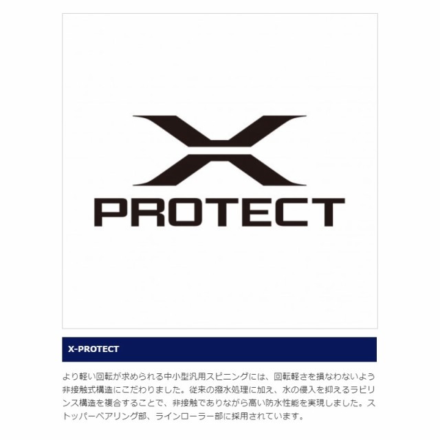 人気特価 シマノ(Shimano) の通販はau PAY マーケット - 釣具のFTO/フィッシングタックルオンライン|商品ロットナンバー:500065358 21 エクスセンス 3000MHG /スピニングリール 24H限定