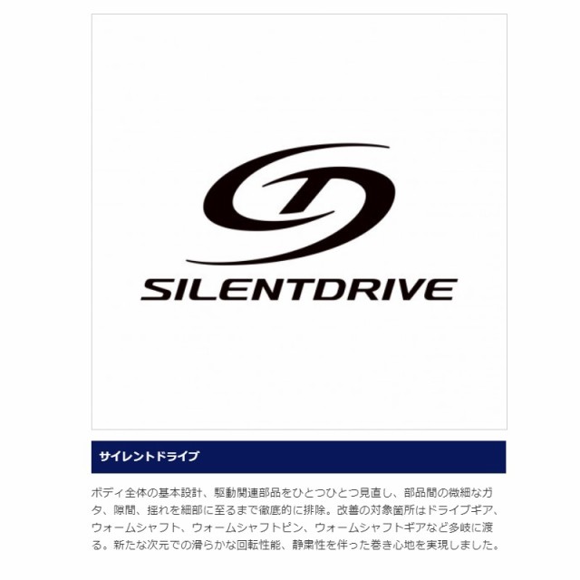 人気特価 シマノ(Shimano) の通販はau PAY マーケット - 釣具のFTO/フィッシングタックルオンライン|商品ロットナンバー:500065358 21 エクスセンス 3000MHG /スピニングリール 24H限定
