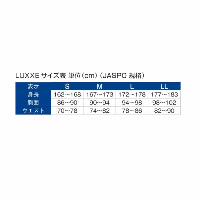 限定SALE豊富な がまかつ(Gamakatsu) の通販はau PAY マーケット - 釣具のFTO/フィッシングタックルオンライン|商品ロットナンバー:492336248 LE4007 アクティブフィットレインパンツ M ブラック お買い得