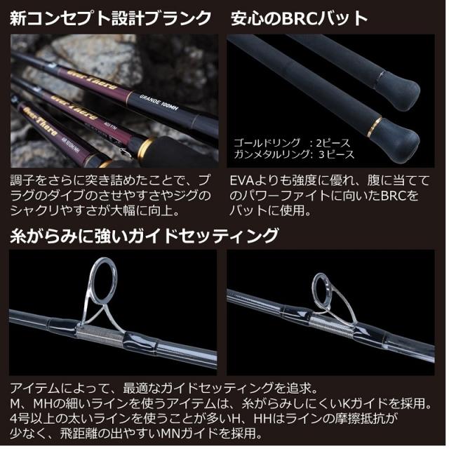 冬の新作続々登場 ダイワ オーバーゼア グランデ 100h 3 釣具 釣り具 買い超安い Pnlp Sn 冬の新作続々登場 ダイワ オーバーゼア グランデ 100h 3 釣具 釣り具 買い超安い Pnlp Sn
