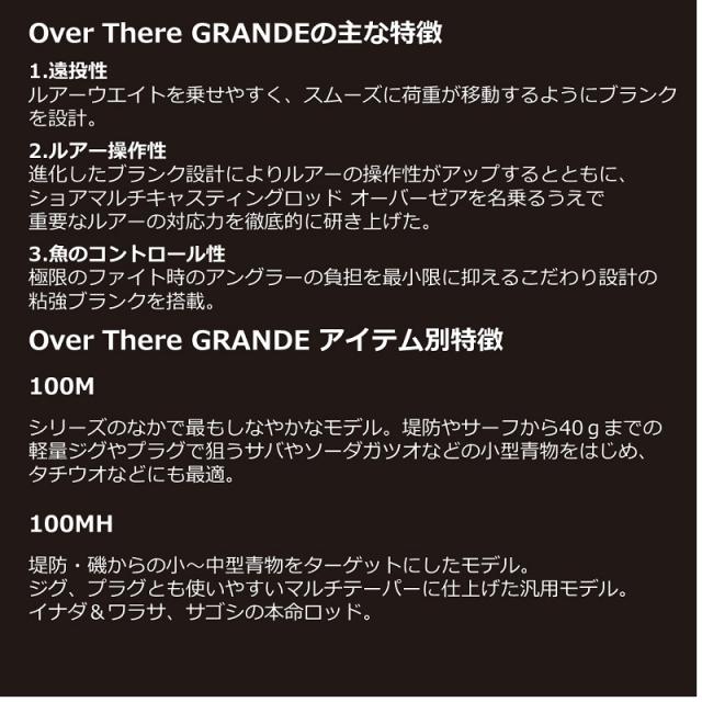 冬の新作続々登場 ダイワ オーバーゼア グランデ 100h 3 釣具 釣り具 買い超安い Pnlp Sn 冬の新作続々登場 ダイワ オーバーゼア グランデ 100h 3 釣具 釣り具 買い超安い Pnlp Sn