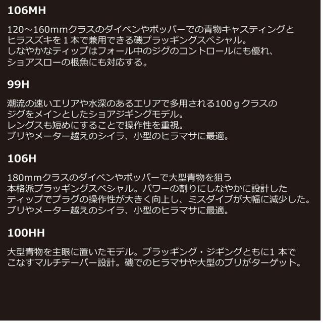 冬の新作続々登場 ダイワ オーバーゼア グランデ 100h 3 釣具 釣り具 買い超安い Pnlp Sn 冬の新作続々登場 ダイワ オーバーゼア グランデ 100h 3 釣具 釣り具 買い超安い Pnlp Sn