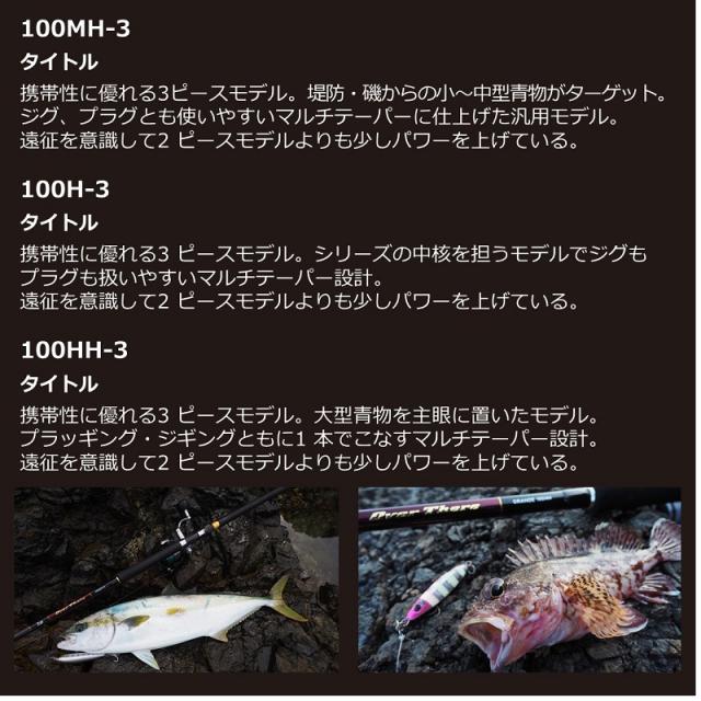 冬の新作続々登場 ダイワ オーバーゼア グランデ 100h 3 釣具 釣り具 買い超安い Pnlp Sn 冬の新作続々登場 ダイワ オーバーゼア グランデ 100h 3 釣具 釣り具 買い超安い Pnlp Sn