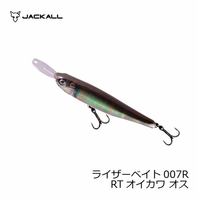 ジャッカル ライザーベイト 007r ｒｔオイカワ オス キャッシュレス５ 還元対象 の通販はau Wowma ワウマ 釣具のフィッシングタックルオンライン 商品ロットナンバー