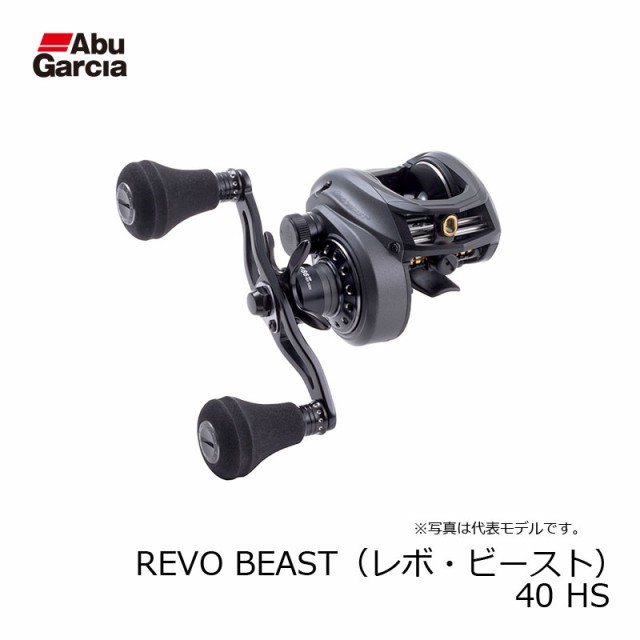 超人気新品 アブ 釣り具 左巻き 釣具 Hs L ベイトリール 41 Beast Revo ベイトリール 1841columbia Com