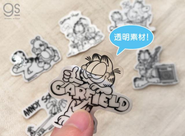 100 本物保証 全6種セット ガーフィールド 透明 キャラクターステッカー ミニ まとめ買い アメリカ アニメ Garfield 猫 Gfset03 Gs 公式 肌触りがいい Tuprofesional Com Uy 100 本物保証 全6種セット ガーフィールド 透明 キャラクターステッカー ミニ まとめ買い アメリカ アニメ Garfield 猫 Gfset03 Gs 公式 肌触りがいい Tuprofesional Com Uy