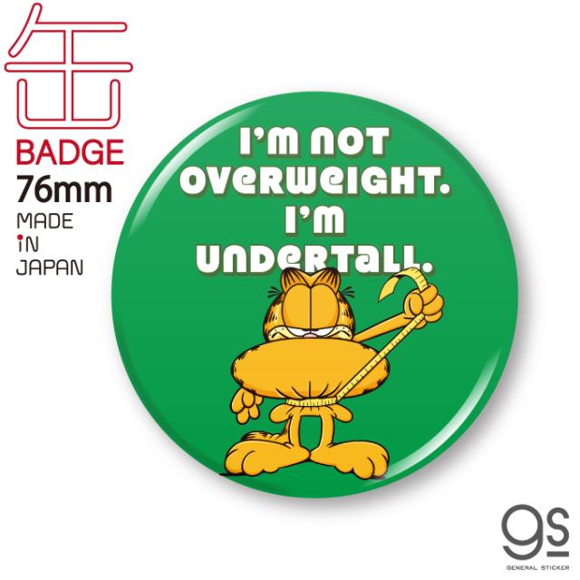 ゼネラルステッカー 一般貼紙 日本露天購物