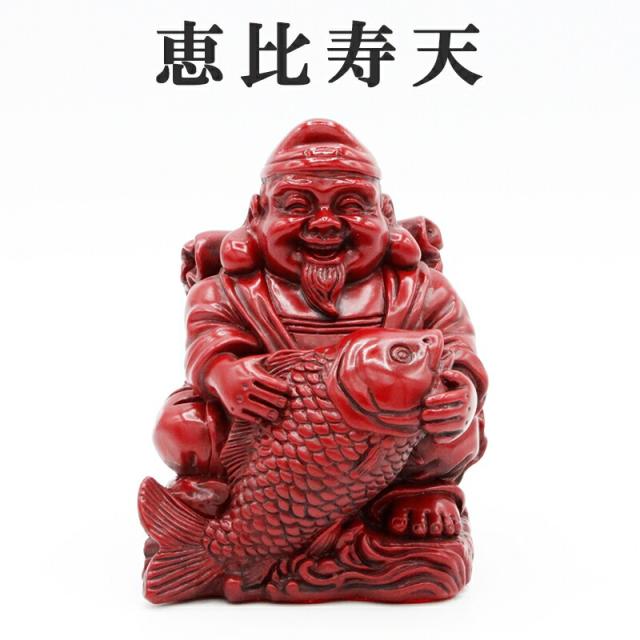 注目の 送料無料 恵比寿像 金運 上昇願い好運呼び込む 寿山石 恵比寿様 恵比寿 Ebisu 開運縁起物 幸運置物 七福神 置物 商売繁盛 大漁満足 即発送可能 Ogytech Com