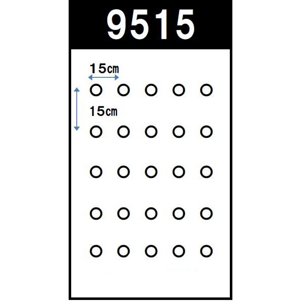 メーカー直送 代引不可 シンセイ 国産 ホールマルチ黒 9515 0 02mm 95cm 0ｍ 極小穴 30mm 5本 ケース販売の通販はau Pay マーケット アークランドオンライン Au Pay マーケット店 商品ロットナンバー