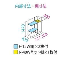 大人気 タクボ PAY マーケット - アークランドオンライン au PAY マーケット支店|商品ロットナンバー:454 小型物置 グランプレステージジャンプ GP-115BTCB カーボンブラウン たて置きタイプ の通販はau 定番大得価