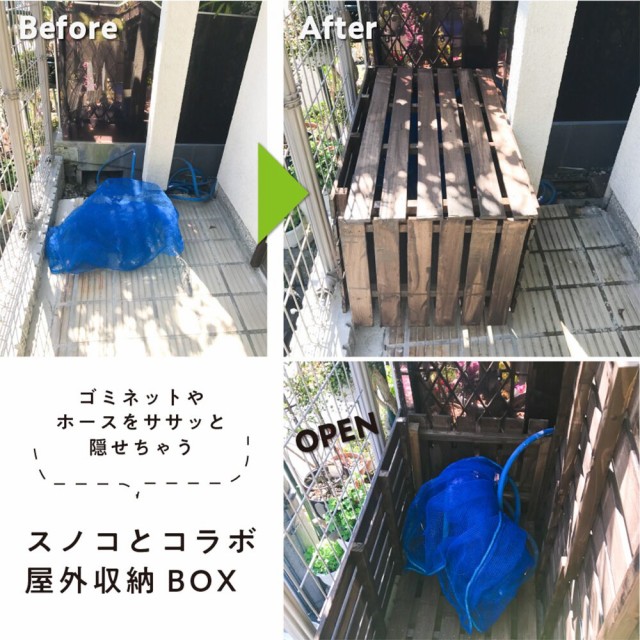 正規店特価 大阪ガスケミカル 水性キシラデコール エクステリアS 3.4L ウォルナットの通販はau PAY マーケット - アークランドオンライン au PAY マーケット支店|商品ロットナンバー:496411728 低価大特価