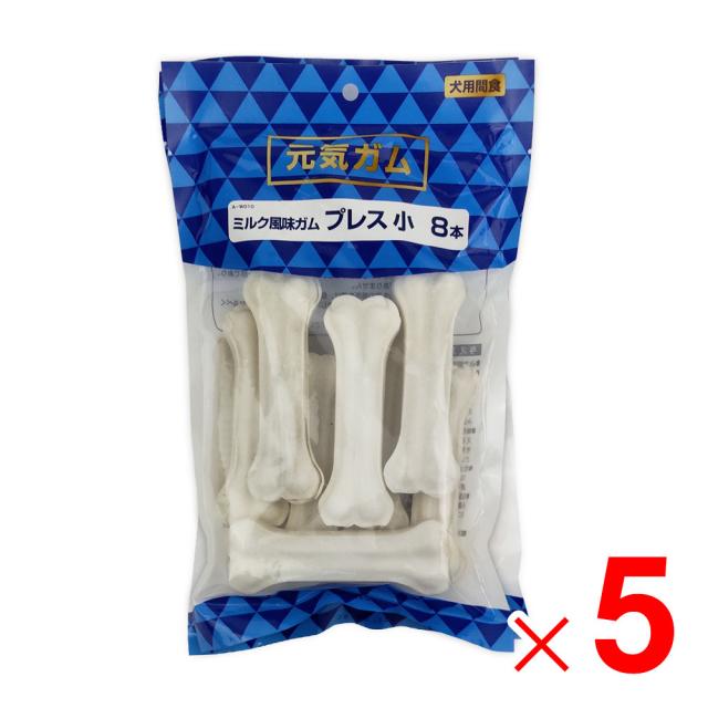 公式の 犬用ミルク風味ガム プレス 小 8本入 5パック セット販売 当社オリジナル 新品本物 Centrodeladultomayor Com Uy