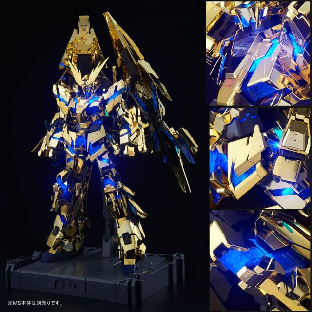 超美品 送料無料 Pg 1 60 Rx 0 ユニコーンガンダム用 Ledユニット Rx 0シリーズ兼用 機動戦士ガンダムuc 新入荷 奇跡の再販 Sportunia Com