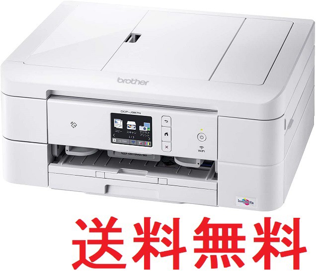 高い品質 送料無料 ブラザー プリンター インクジェット複合機 Dcp J987n W ホワイト Wi Fi対応 Adf 自動両面印刷 スマホ タブレット接続 大流行中 Travelstore Tn