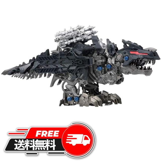 Zw38 オメガレックス オメガレックス 人気 プレゼント Zoids 誕生日プレゼント ランキング ゾイドワイルド 送料無料 おもちゃ 趣味 入学祝 こども 子供 人気