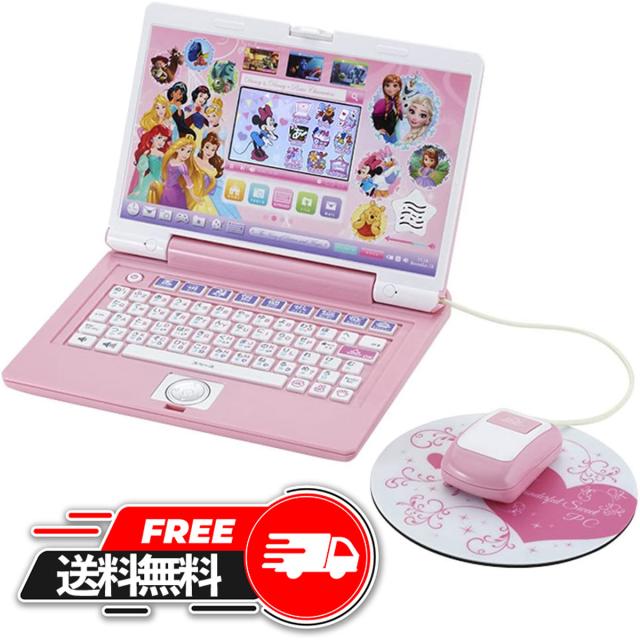 税込 プレゼント ワンダフルスイートパソコン ピクサーキャラクターズ 送料無料 ディズニー ディズニー ギフト ラ 誕生日プレゼント 人気 電子玩具 Caalin Com