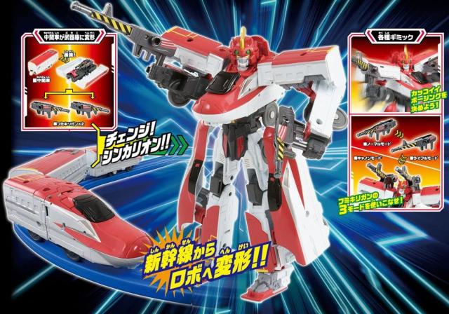 人気ランキング プラレール 新幹線変形ロボ シンカリオン Dxs E5 E6 超連結セット はやぶさ こまち おもちゃ 男の子 女の子 プ Mathlab Fkip Untirta Ac Id