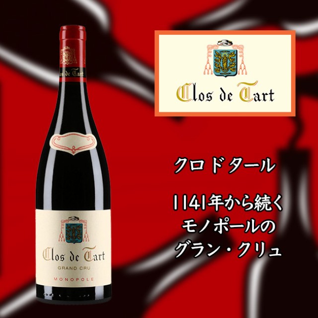 市場 綾セレクション 酒 麦焼酎 雲海酒造 本格 38度 6本×2ケース 長期熟成 12本 720ml