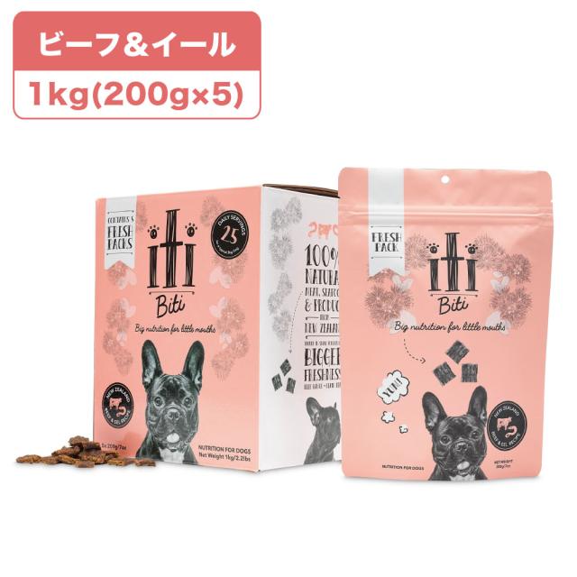最安値 イティ ドッグ ビーフ イール うなぎ ディナー 1kg グレインフリー ドッグフード 犬用 エアドライ 超小型犬 小型犬 高たんぱく Iti ポイント10倍 Alimamiy Ru