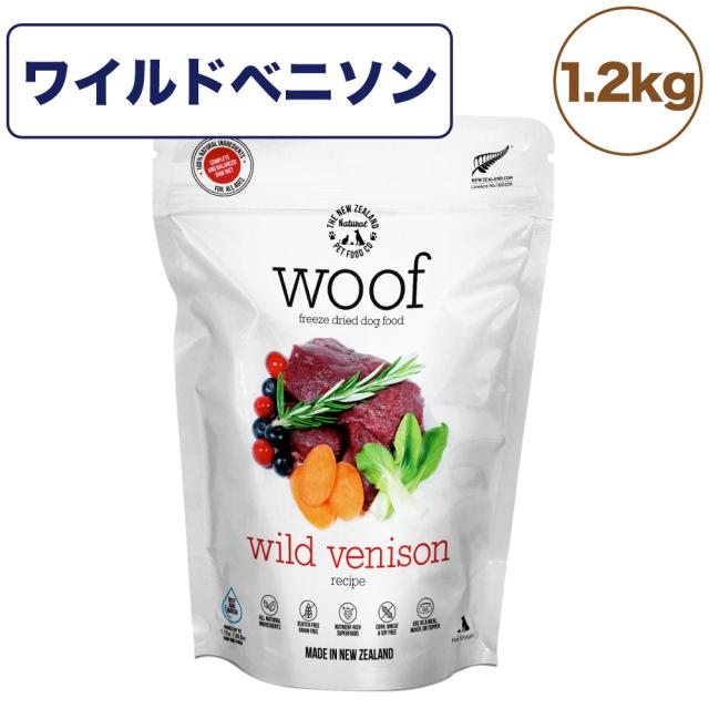 商品は状態確認 Woof ワフ フリーズドライドッグフード ワイルドベニソン 1 2kg 犬 ドッグフード 犬用フード ドライ フリーズドライ 全年齢 生食 オンライン 販売 Greenleafplumbers Com 商品は状態確認 Woof ワフ フリーズドライドッグフード ワイルドベニソン 1 2kg 犬 ドッグフード 犬用フード ドライ フリーズドライ 全年齢 生食 オンライン 販売 Greenleafplumbers Com