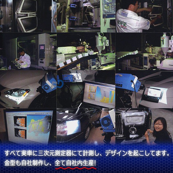 大特価格安⓿ ri-ls201-02 H17.08-H23.12 2005.08-2011.12)TOYOTA Lexus トヨタ レクサス・クロの通販はau PAY マーケット - ファクトリーダイレクトJAPAN|商品ロットナンバ テールライト用 Lexus レクサスGS350(S190系 前期後期 お買い得得価