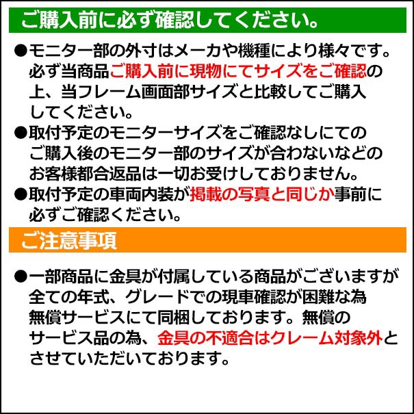 格安即決 Ca Ma11 176a 2dinサイズ Roadster ロードスター Nc系 H17 05 H27 05 05 08 15 05 ナビ取付フレーム マツダ Mazda カスタム パー 人気満点 Olsonesq Com