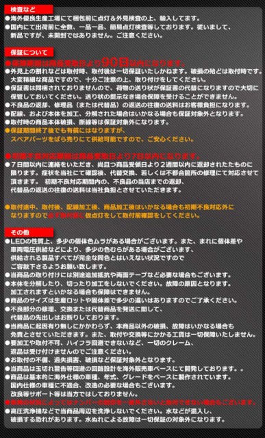 最新作豊富な ll-su-dwa-cr02 LEDドアミラーウインカー&DRL LEGACY OUTBACK レガシィ アウトバック(BR系 C型以降 H13.06-H26.06 2011.06-2014.06)( カの通販はau PAY マーケット - ファクトリーダイレクトJAPAN|商品ロットナンバ 人気新番