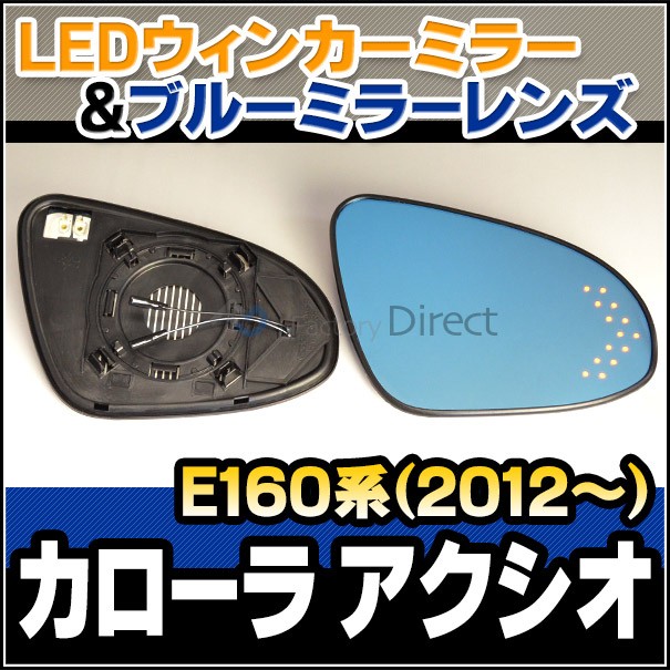 特売 Lm To38c Carrola Axioカローラアクシオ 160系前期後期 H24 04以降 12 04以降 Toyota トヨタ Led ウインカー ドアミラー レンズ ブル 売れ筋 Europub Co Uk