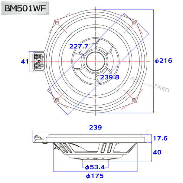 日本クーポン fd-bm501wf-38 純正交換 スリム ウーハ 4シリーズ G22 G23 G82 M4 トレードイン BMW スピーカー 8インチ 20cm(カスタム パーツ 車 カスタ 日本クーポン fd-bm501wf-38 純正交換 スリム ウーハ 4シリーズ G22 G23 G82 M4 トレードイン BMW スピーカー 8インチ 20cm(カスタム パーツ 車 カスタ