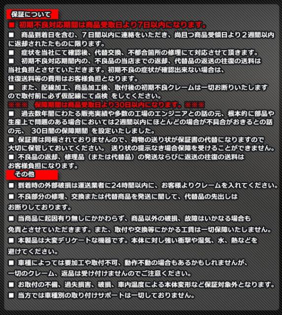日本クーポン fd-bm501wf-38 純正交換 スリム ウーハ 4シリーズ G22 G23 G82 M4 トレードイン BMW スピーカー 8インチ 20cm(カスタム パーツ 車 カスタ 日本クーポン fd-bm501wf-38 純正交換 スリム ウーハ 4シリーズ G22 G23 G82 M4 トレードイン BMW スピーカー 8インチ 20cm(カスタム パーツ 車 カスタ