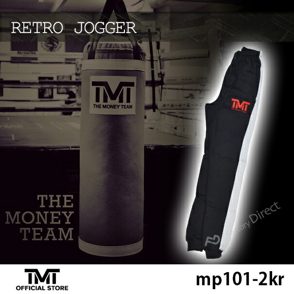 人気no 1 本体 Tmt Mp101 2kr ザ マネーチーム ジョガーパンツ Retro Jogger 黒ベース 赤色ロゴ ジャージ フロイド メイウェザー ボクシング メンズ 好評継続中 今だけ限定価格 Carlavista Com 人気no 1 本体 Tmt Mp101 2kr ザ マネーチーム ジョガーパンツ Retro Jogger 黒ベース 赤色ロゴ ジャージ フロイド メイウェザー ボクシング メンズ 好評継続中 今だけ限定価格 Carlavista Com