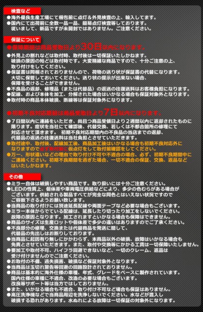 限定製作 Lm Bz28xxbsmc Bsm内蔵 Claクラス X118 シューティングブレーク 19 12以降 R01 12以降 ブルーミラーレンズ ワイドミラー 親水 ついに再入荷 Lovemesomegadgets Com