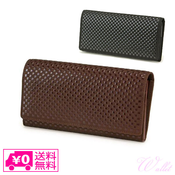 新作 送料無料 印伝 いにしえ 長財布 9904 市松模様 レディース 財布 ウォレット 日本製 和風 おしゃれ 薄型 586 7 即納 最大半額 Www Kaneorthotics Co Nz