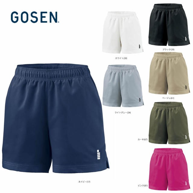 Gosen Pp1601 ハーフパンツ バドミントン テニスウェア レディース ゴーセン 19年春夏モデル クリックポスト可 日本バドミントン協の通販はau Pay マーケット Sunfast スポーツ用品店 バドミントン テニス 卓球 水泳 新体操 他 商品ロットナンバー