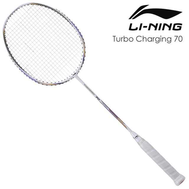 キナル別注 Li Ning Turbo Charging 70 Tc70 Aerotec Beam Aypm434 1 バドミントンラケット リーニン 日本バドミントン協会検定合格品 オススメガ お1人様1点限り Diquinsa Com Mx