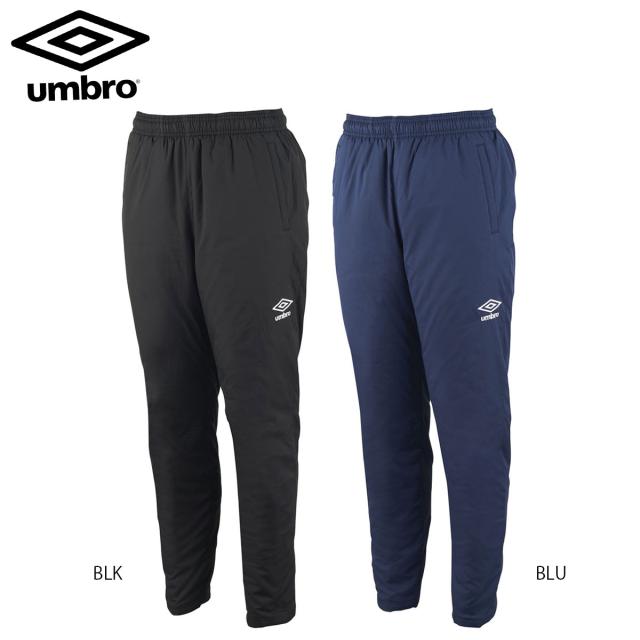 お買い得特売 Umbro Uaa41p インシュレーションパンツ中綿 メンズ ユニ サッカーウェア アンブロ 22春夏 取り寄せ の通販はau Pay マーケット Sunfast スポーツ用品店 バドミントン テニス 卓球 水泳 新体操 他 商品ロットナンバー メーカー直販店
