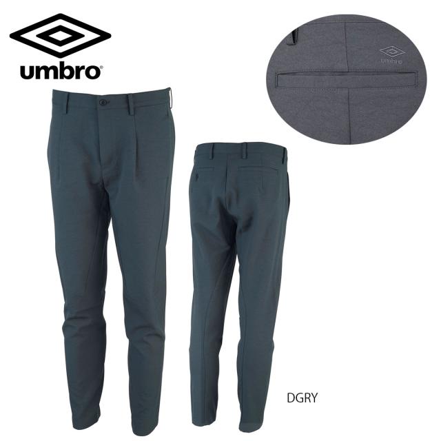 の店舗 通販情報 Umbro Ulutjg40 Umditional アンディショナル パンツ3 メンズ サッカーウェア アンブロ 22春夏 メール便可 取り寄せ 正規 価格 Beeconsulting Com