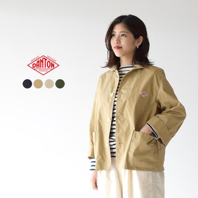 Sale 50 Off ダントン Danton ダウンプルーフ ラウンドカラー ワークジャケット レディース 春夏 アウター Jd 8036 セール の通販はau Pay マーケット Crouka ただいま全品ポイント3倍 商品ロットナンバー