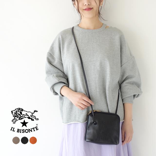 イルビゾンテ Il Bisonte スクエア型 フルジップ コンパクト ポシェットバッグ 542 3 送料無料 の通販はau Pay マーケット Crouka 13 00までのご注文で最短当日発送 商品ロットナンバー