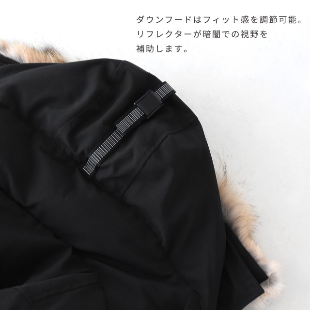 最新作特価 カナダグース ローズモントパーカ ROSEMONT PARKA FF 送料無料の通販はau PAY マーケット - Crouka|毎日更新!
アウター
サマーセール開催中!
bED6L-480266760
とにかくいいお品です。
最新作特価 カナダグース 3030LA CANADA GOOSE ローズモントパーカ ROSEMONT PARKA FF 送料無料 ダウン ジャケット コート レディース 2020秋冬 定番高評価
表は生地の糸引き傷と、
| ダウン ジャケット コート レディース 2020秋冬 3030LA CANADA GOOSE 定番高評価
